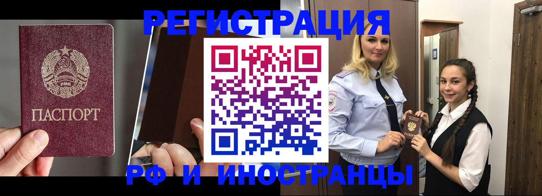 форма 3 в Тырныаузе